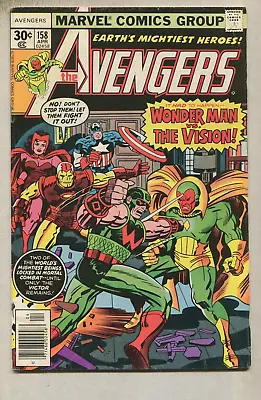 Buy The Avengers #158 FN  Wonder Man Vs The Vision  Marvel  Comics   D1 • 4.73£