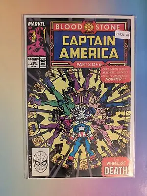 Buy Captain America #359 Vol. 1 High Grade Marvel Comic Book Cm21-76 • 16.06£