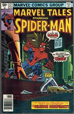 Buy Marvel Tales 121   1st Gwen Stacy Clone (rep Amazing Spider-Man 144) 1980  F/VF • 9.61£
