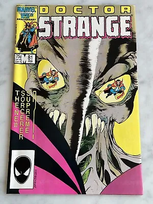 Buy Doctor Strange #81 Final Issue - Buy 3 For Free Shipping! (Marvel, 1987) AF • 7.51£