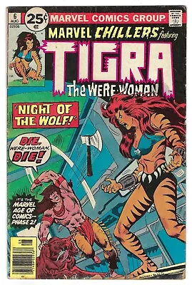 Buy Marvel Chillers Featuring Tigra #6 - Night Of The Wolf! • 6.52£