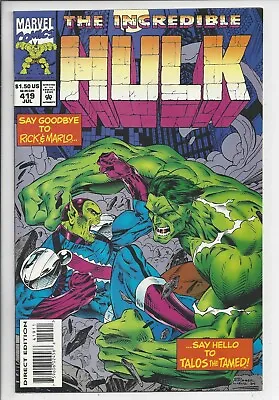 Buy Incredible Hulk #419 NM (9.6)1st Full Talos The Tamed 1994 • 11.89£