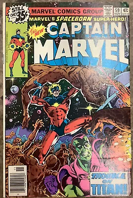 Buy Captain Marvel #59 Marvel 1978 Comic Book • 7.99£
