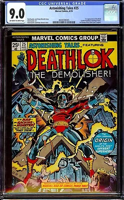Buy Astonishing Tales #25...CGC 9.0 VF/NM....First Appearance Of Deathlok • 198.60£