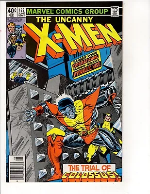Buy Uncanny X-Men #122 (KEY) Origin Of Colossus 1979 Marvel Comics • 34£