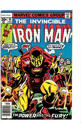 Buy Iron Man #96 1977 Marvel Comics 1st App. The Guardsman (Michael O'Brien) • 9.40£