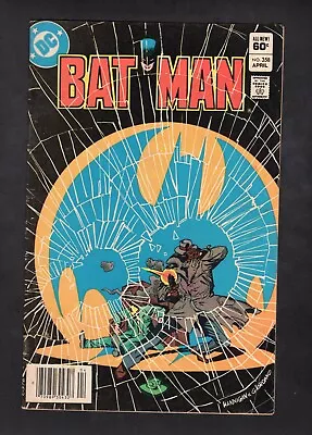 Buy Batman #358 Vol. 1 2nd Killer Croc Appearance Newsstand DC Comics '83 VG • 31.62£