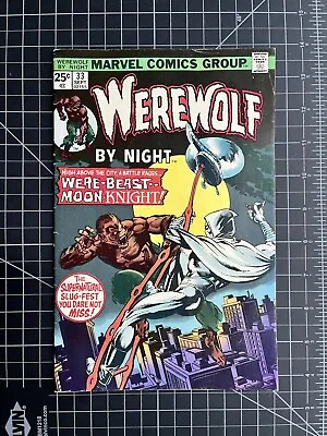 Buy Werewolf By Night #33 (1975) 2nd Appearance Of Moon Knight Clean & Pressed F/VF • 88.47£
