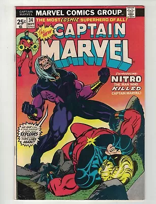 Buy Captain Marvel #34-sep. 1974-ist. App. Nitro-jim Starlin Art-mvs Intact-vf- • 24.06£