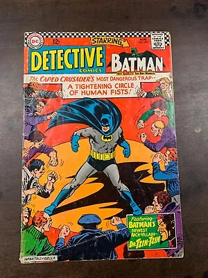 Buy DETECTIVE COMICS  #354  DC COMICS SILVER AGE 1963  Vg- • 7.90£