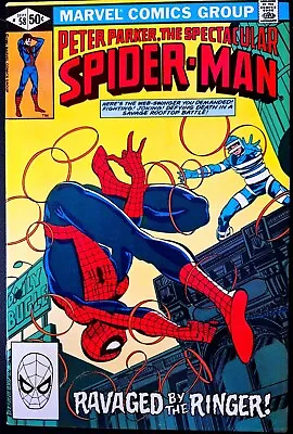 Buy PETER PARKER SPECTACULAR SPIDER-MAN #58 NM BEETLE RINGER FOOLKILLER 1981 Marvel • 3.99£