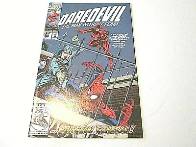Buy Daredevil The Man Without Fear #305 1st Angeline Kutter Surgeon General  Mke Ofr • 2.96£