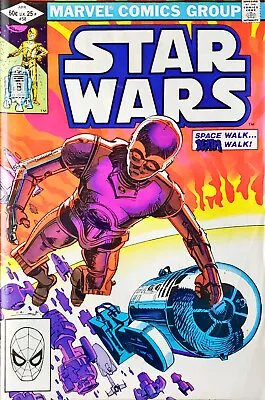 Buy Star Wars : #58 April 1982 • 4.73£