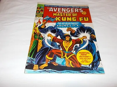 Buy Marvel Comics The Avengers No.44 July 1974 VG Copy • 1.50£
