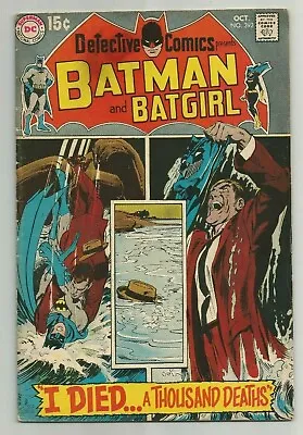 Buy Detective Comics #392 ~ 1st App. Jason Bard ~ Vg 1969 Dc ~ Neal Adams Cover  • 23.74£