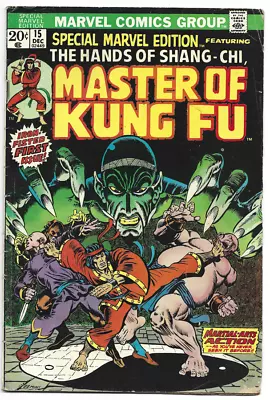 Buy Special Marvel Edition #15, 1973, 1st Shang Chi, Fu Manchu, GOOD RANGE • 114.31£