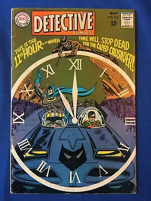 Buy Detective Comics #375 VG (4.0) DC ( Vol 1 1968) (2) • 12£
