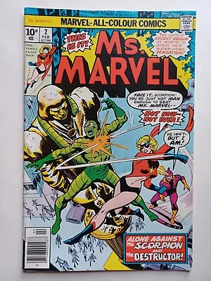 Buy Ms. Marvel 2  Marvel Comics 1976 UK Pence Price Variant • 10.99£