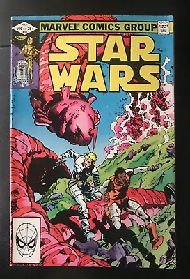 Buy Star Wars #59 May 1982 Luke Skywalker Bronze Age Marvel! Comic Book Vintage Oop • 8.98£