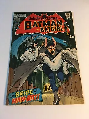 Buy Detective Comics #407 1971 Dc Fn- • 31.50£