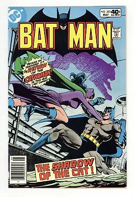 Buy Batman #323 VF 8.0 1980 • 37.95£