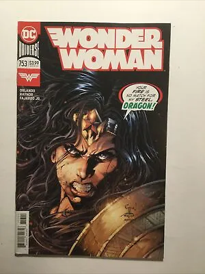 Buy Wonder Woman 753 Near Mint Nm Dc Comics • 3.95£
