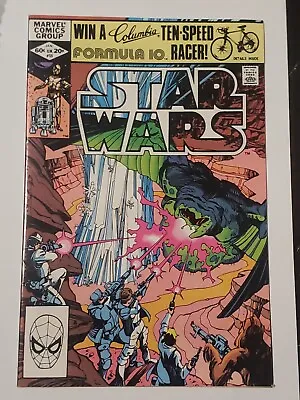 Buy Star Wars #55 (1982) NM • 15.98£