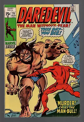 Buy DAREDEVIL # 79, Vol. 1, 1971 Marvel, FN+/VFN- (1-2) • 18.93£