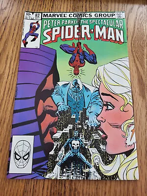 Buy Marvel Comics Peter Parker, Spectacular Spider-Man Vol. 1 #82 (1983) - Very Good • 7.88£