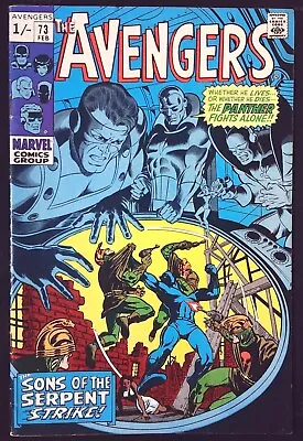 Buy AVENGERS (1963) #73 - Back Issue • 19.99£