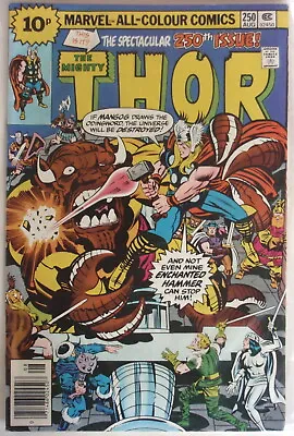 Buy The Mighty Thor - # 250 Aug - Mangog Draws The Odinsword! - 1975 - Marvel Comics • 4£