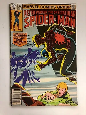 Buy Peter Parker, The Spectacular Spider Man #43 - 1980- Possible CGC Comic • 1.96£