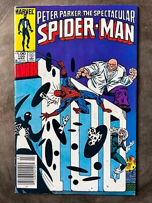 Buy 1985 Peter Parker: The Spectacular Spider-Man #100 Marvel Comics • 34.63£