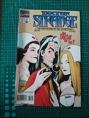 Buy Doctor Strange #78 NM - Marvel Comics 1988 Series • 8£