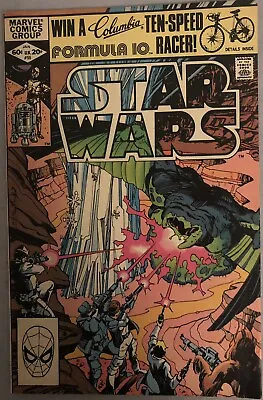 Buy Star Wars  #55 January 1982  Marvel Comics Group • 4.01£