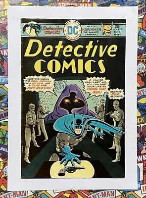 Buy DETECTIVE COMICS #452 - OCT 1975 - 1st CRIME EXCHANGE APPEARANCE! - FN+ (6.5) • 10.99£
