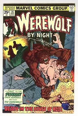 Buy Werewolf By Night 35 Starlin/Wrightson Cover! Belaric Marcosa! 1975 Marvel L749 • 11.07£