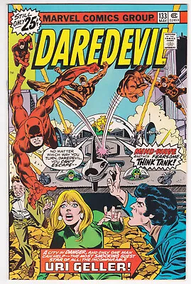 Buy Daredevil #133 Near Mint Minus 9.2 Uri Geller Mind-Wave Bob Brown Art 1976 • 22.24£