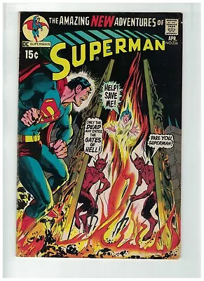 Buy SUPERMAN 236 VG-F NEAL ADAMS COVER   April 1971 • 5.46£