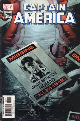 Buy Captain America #7 / 2005 • 1.95£