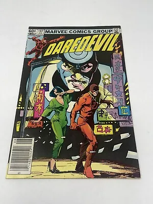 Buy Daredevil #197 - 1983 - Bullseye - 1st Lady Deathstrike Yuriko Oyama • 8.69£