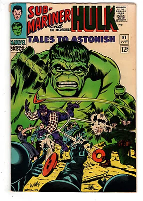 Buy Tales To Astonish #81 (1966) - Grade 5.5 - Boomerang Captures Betty - Hulk! • 39.53£