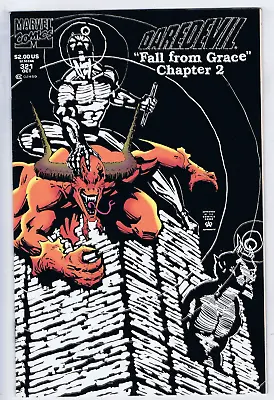 Buy Daredevil #321 Marvel 1993 Fall From Grace ! Chapter 2 GLOW IN THE DARK COVER • 14.20£