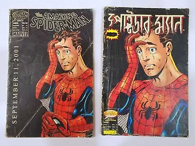 Buy Amazing Spider-Man 36 911 WTC Tribute KEY ISSUE Indian Variant Very Rare Set • 200.30£