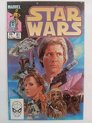 Buy Star Wars # 81 Key Boba Fett Sarlacc Pit Tom Palmer Painted Cover Marvel 1984 • 27.66£