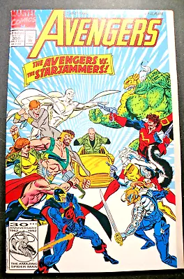 Buy Avengers #350 NM- Vs The Starjammers • 7.88£