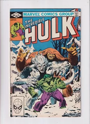 Buy Incredible Hulk (1962) # 272 (6.0-FN) (296052) Wendigo, Sasquatch 1982 • 18.90£