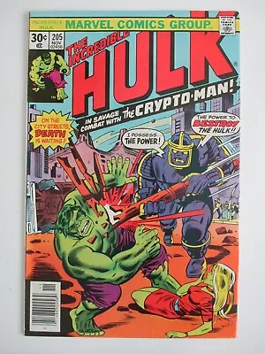 Buy The Incredible Hulk 205 F/vf (death Of Jarella)  (combined Ship.) See 12 Photos • 5.34£