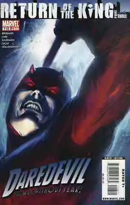 Buy Daredevil (Vol. 2) #118 VF/NM; Marvel | Ed Brubaker - We Combine Shipping • 3.94£