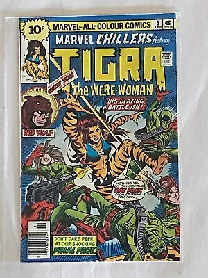Buy Marvel Chillers #5 (1976) Tigra • 3£